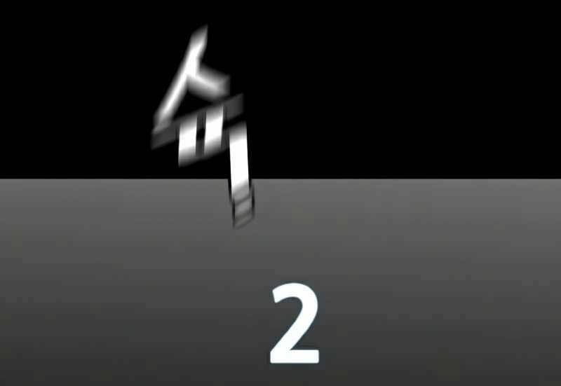 Thiên Ma Phi Thăng Truyện: Chapter 19.5