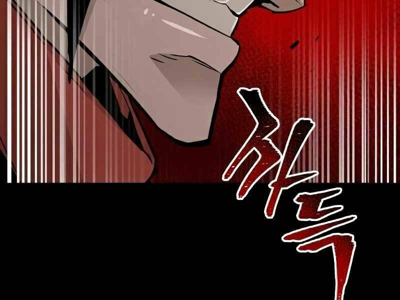 Thiên Ma Phi Thăng Truyện: Chapter 19.5
