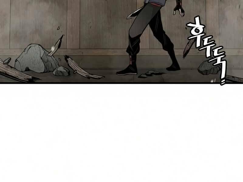 Thiên Ma Phi Thăng Truyện: Chapter 19