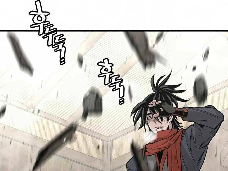 Thiên Ma Phi Thăng Truyện: Chapter 19