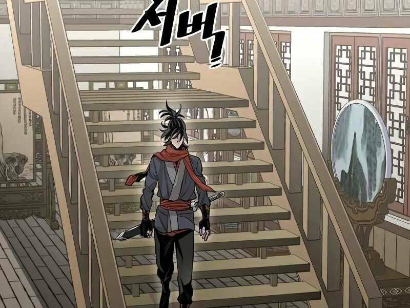 Thiên Ma Phi Thăng Truyện: Chapter 19