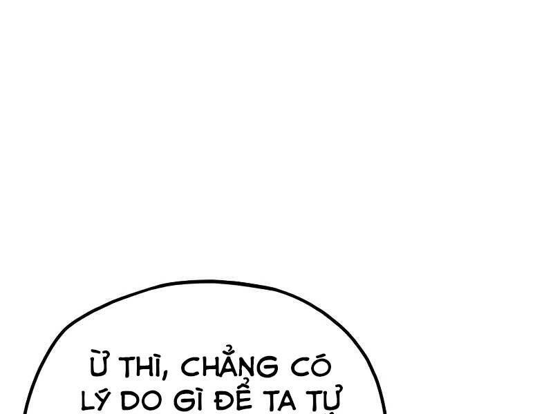 Thiên Ma Phi Thăng Truyện: Chapter 20.5