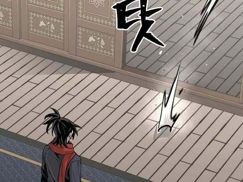 Thiên Ma Phi Thăng Truyện: Chapter 20.5