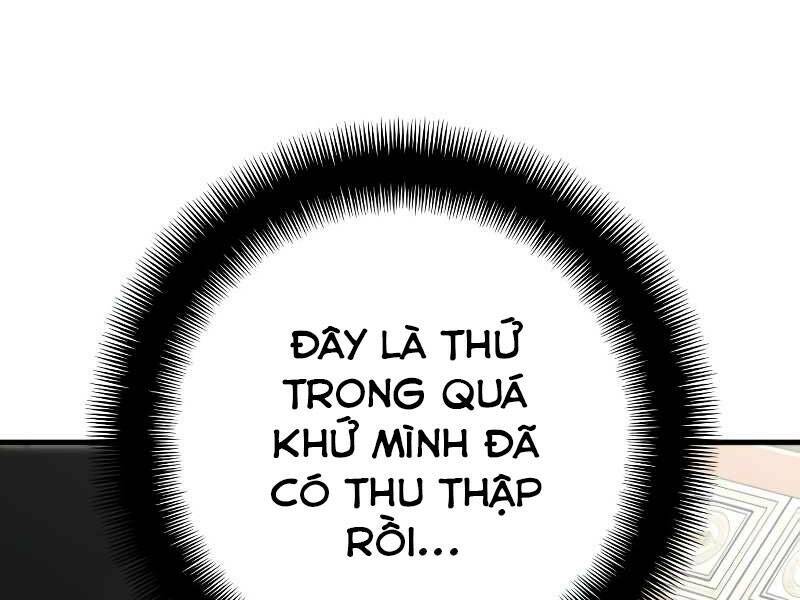 Thiên Ma Phi Thăng Truyện: Chapter 20.5