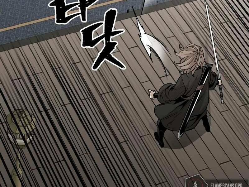 Thiên Ma Phi Thăng Truyện: Chapter 20.5