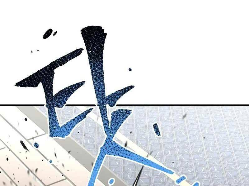 Thiên Ma Phi Thăng Truyện: Chapter 20