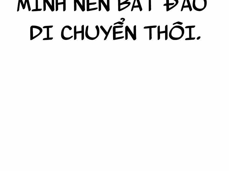 Thiên Ma Phi Thăng Truyện: Chapter 21.5