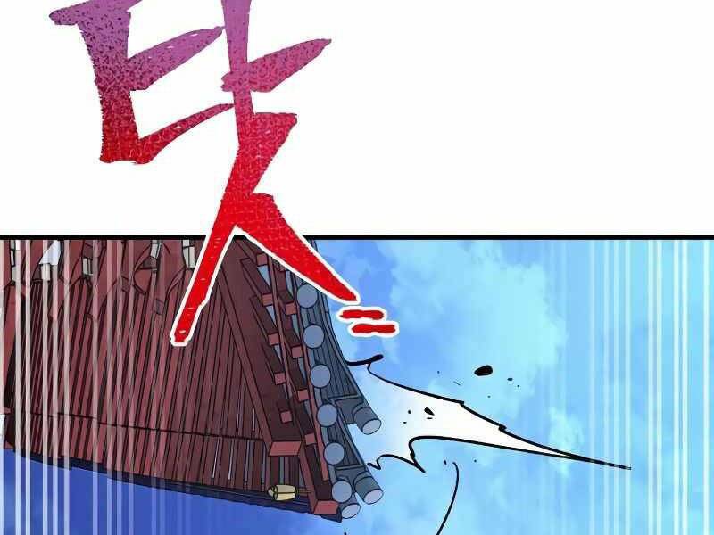 Thiên Ma Phi Thăng Truyện: Chapter 21.5