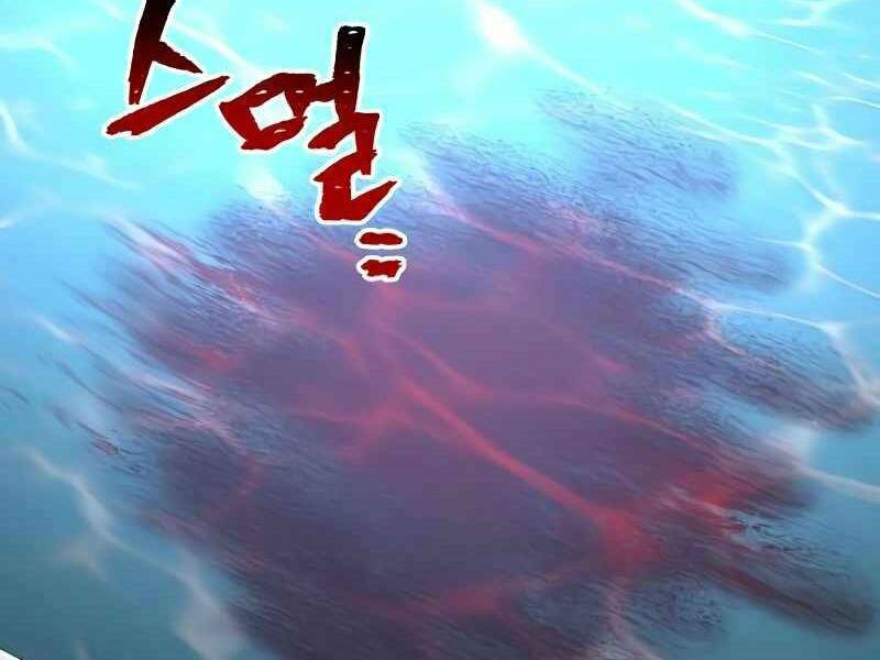 Thiên Ma Phi Thăng Truyện: Chapter 21.5