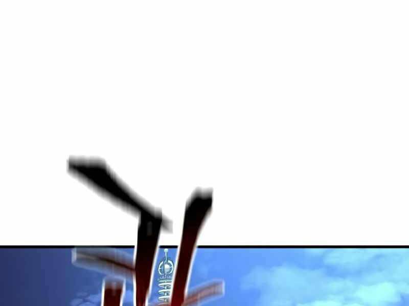 Thiên Ma Phi Thăng Truyện: Chapter 21.5