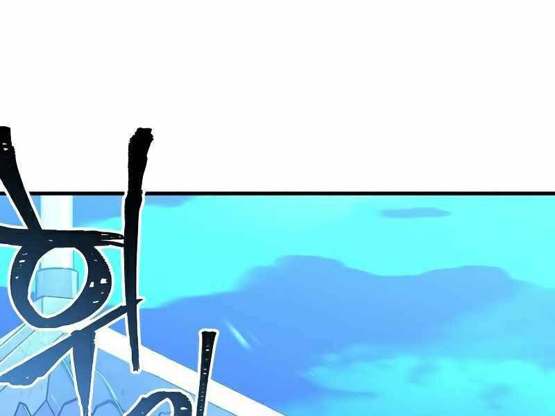 Thiên Ma Phi Thăng Truyện: Chapter 21.5