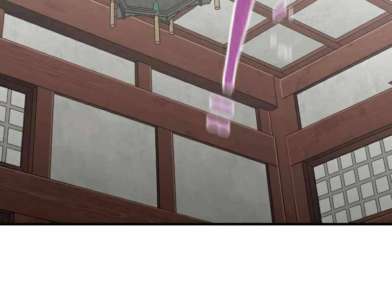 Thiên Ma Phi Thăng Truyện: Chapter 21