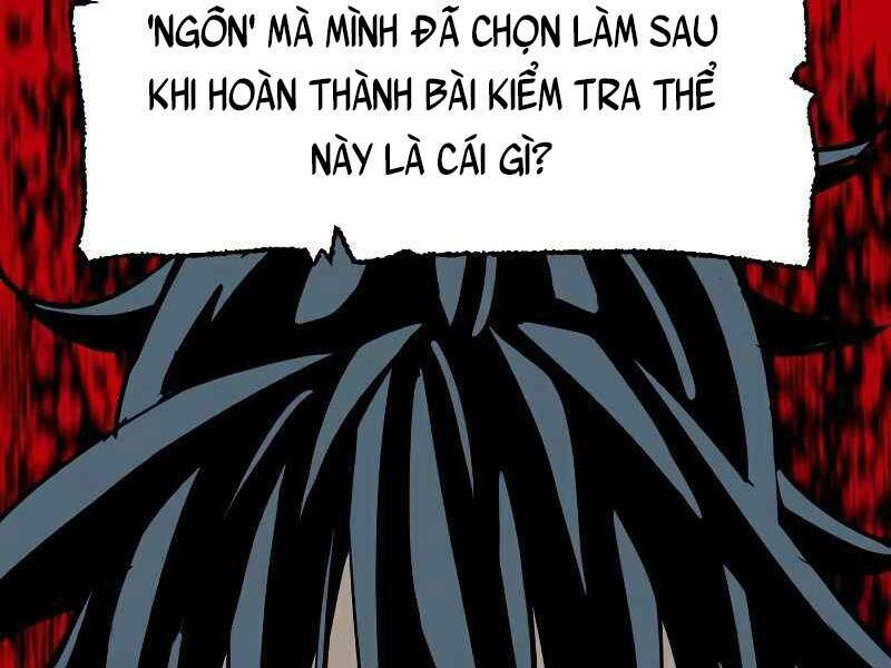 Thiên Ma Phi Thăng Truyện: Chapter 21