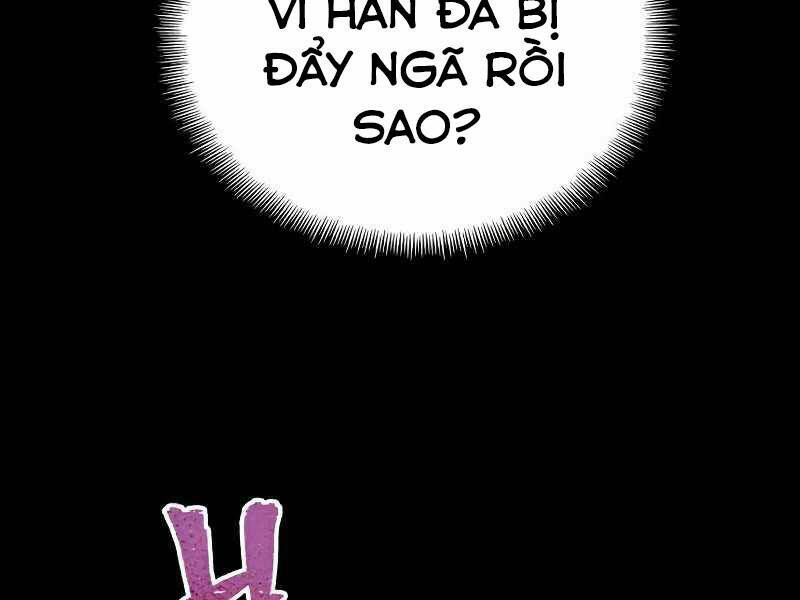 Thiên Ma Phi Thăng Truyện: Chapter 22.5
