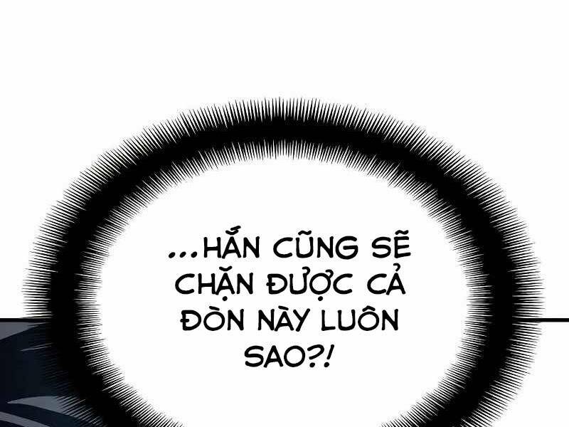 Thiên Ma Phi Thăng Truyện: Chapter 22.5