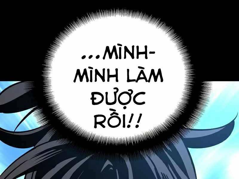 Thiên Ma Phi Thăng Truyện: Chapter 22.5