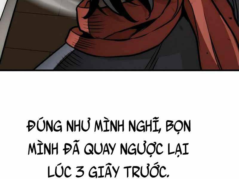 Thiên Ma Phi Thăng Truyện: Chapter 22.5