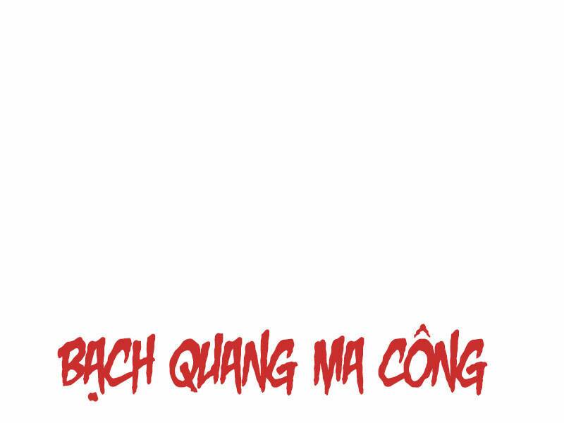 Thiên Ma Phi Thăng Truyện: Chapter 22.5