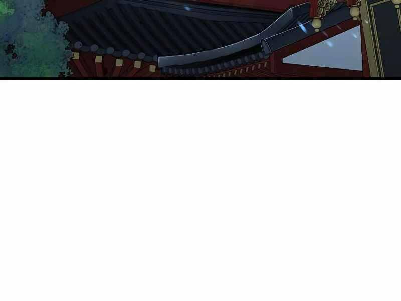 Thiên Ma Phi Thăng Truyện: Chapter 22
