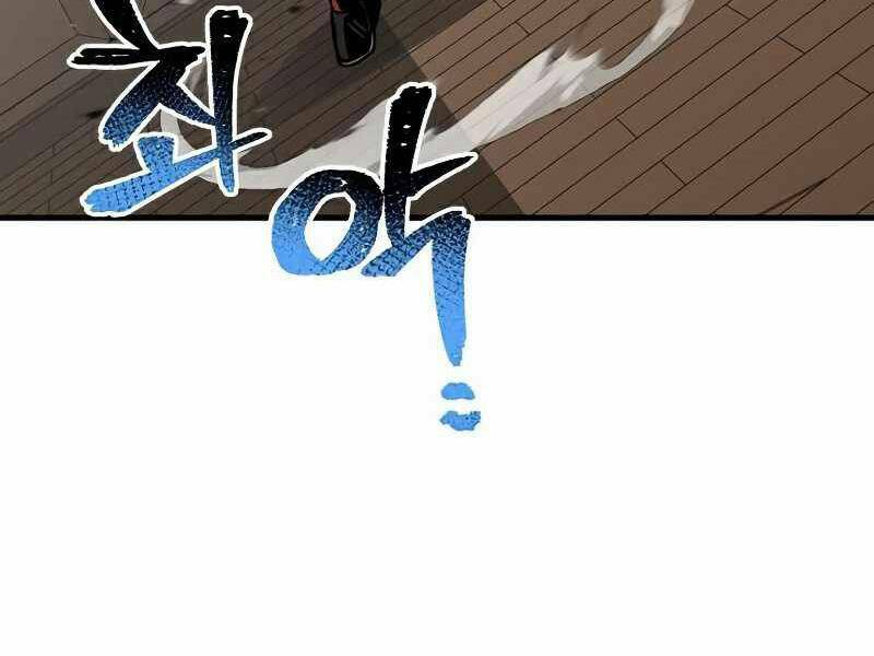 Thiên Ma Phi Thăng Truyện: Chapter 22