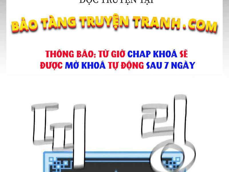 Thiên Ma Phi Thăng Truyện: Chapter 22