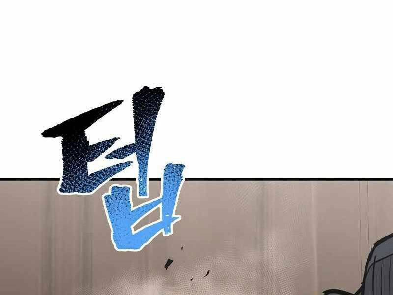 Thiên Ma Phi Thăng Truyện: Chapter 22