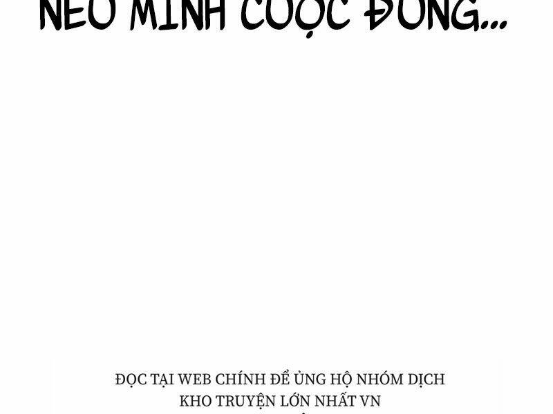 Thiên Ma Phi Thăng Truyện: Chapter 23.5