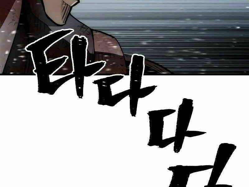 Thiên Ma Phi Thăng Truyện: Chapter 23.5