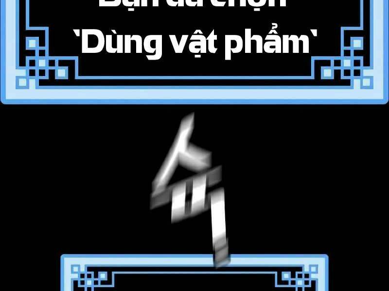 Thiên Ma Phi Thăng Truyện: Chapter 23.5