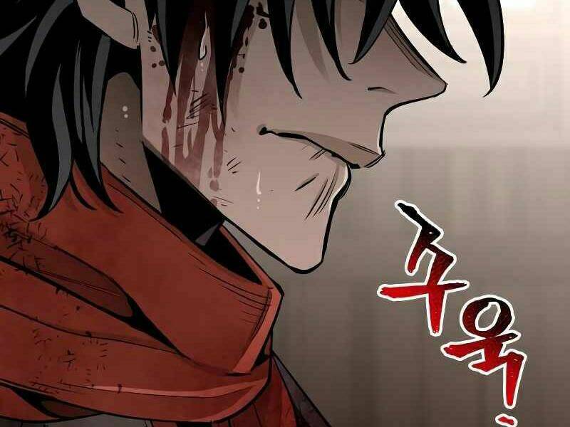 Thiên Ma Phi Thăng Truyện: Chapter 23.5