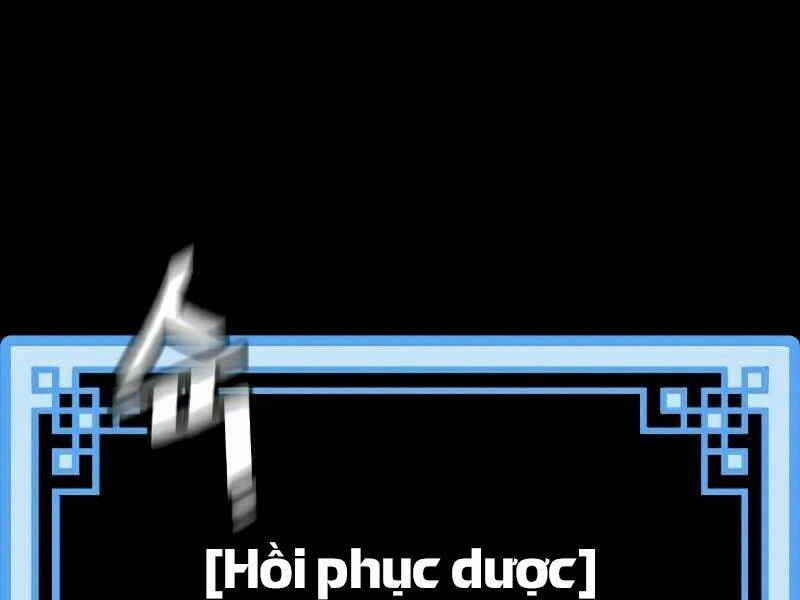 Thiên Ma Phi Thăng Truyện: Chapter 23.5