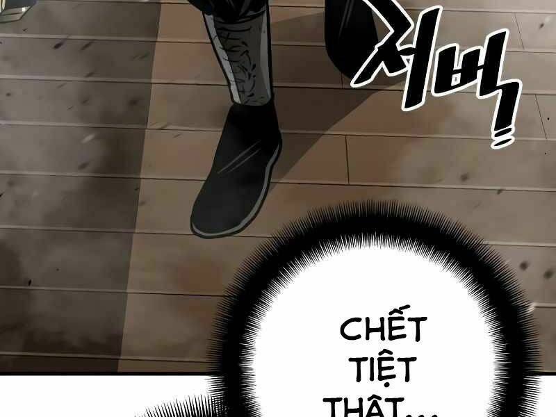 Thiên Ma Phi Thăng Truyện: Chapter 23.5