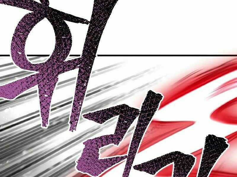 Thiên Ma Phi Thăng Truyện: Chapter 23.5