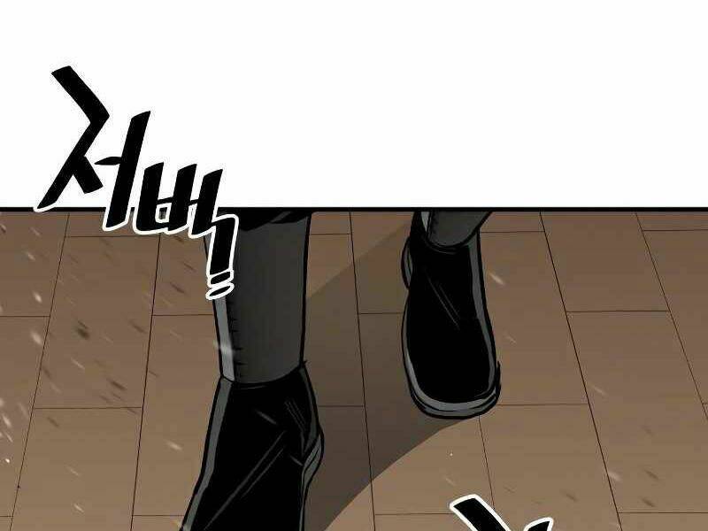 Thiên Ma Phi Thăng Truyện: Chapter 23.5