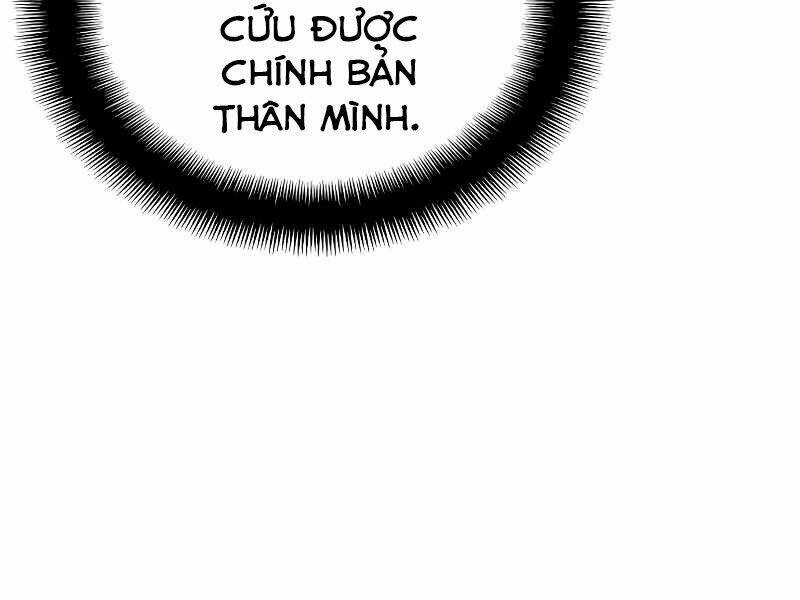 Thiên Ma Phi Thăng Truyện: Chapter 23