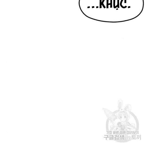Thiên Ma Phi Thăng Truyện: Chapter 24.5
