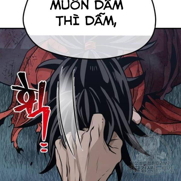 Thiên Ma Phi Thăng Truyện: Chapter 24.5