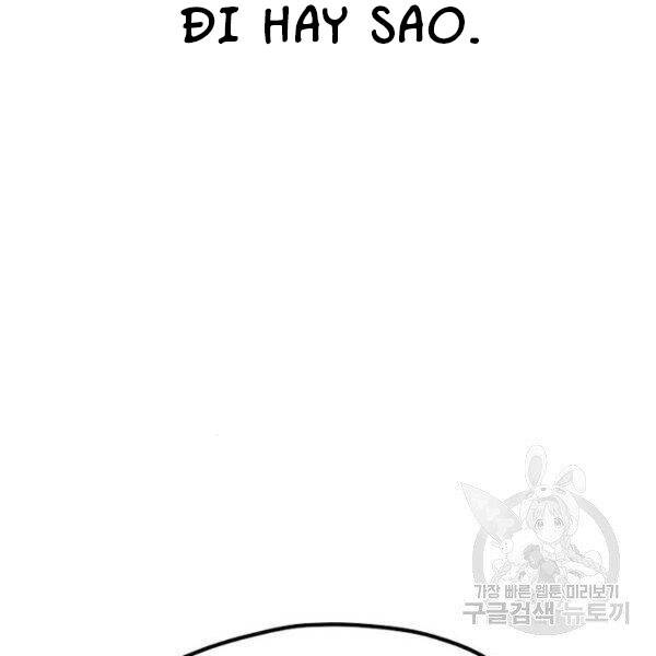 Thiên Ma Phi Thăng Truyện: Chapter 24.5