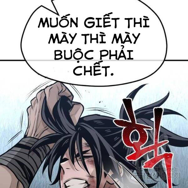 Thiên Ma Phi Thăng Truyện: Chapter 24.5