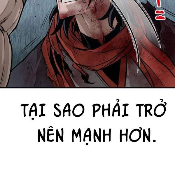 Thiên Ma Phi Thăng Truyện: Chapter 24.5
