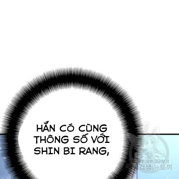 Thiên Ma Phi Thăng Truyện: Chapter 24.5