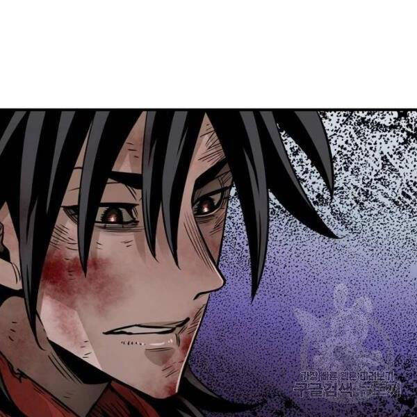 Thiên Ma Phi Thăng Truyện: Chapter 24.5