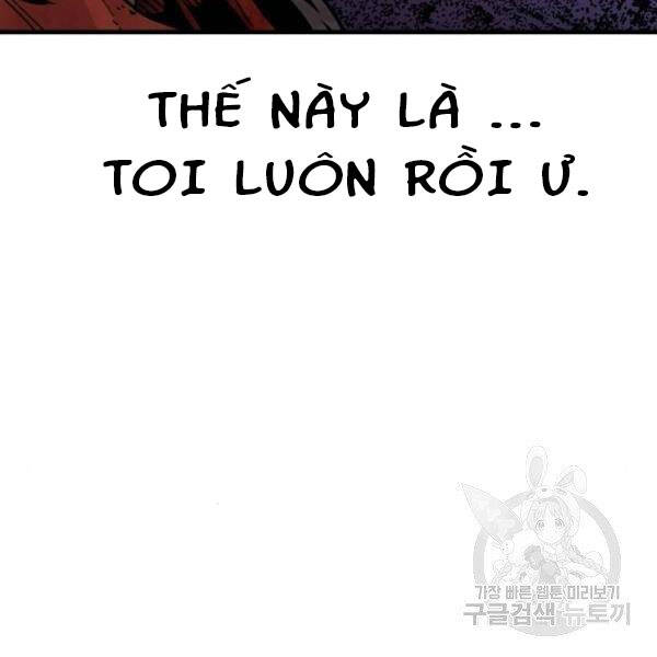 Thiên Ma Phi Thăng Truyện: Chapter 24.5