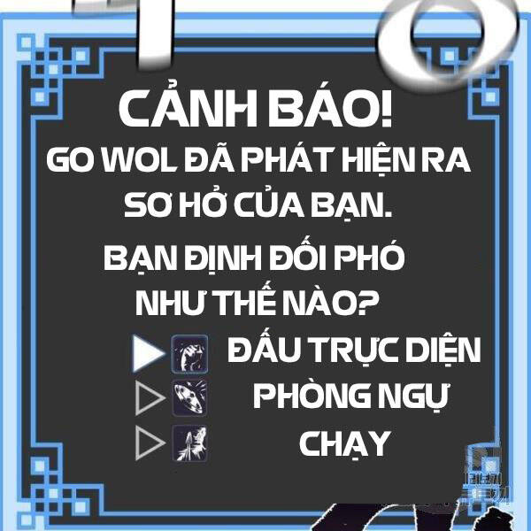 Thiên Ma Phi Thăng Truyện: Chapter 24.5