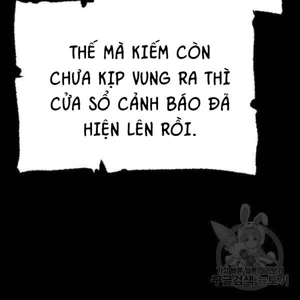 Thiên Ma Phi Thăng Truyện: Chapter 24.5