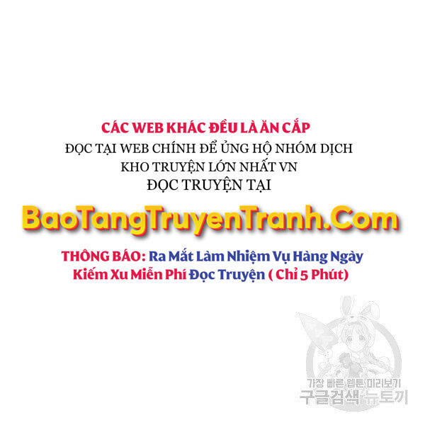 Thiên Ma Phi Thăng Truyện: Chapter 24.5