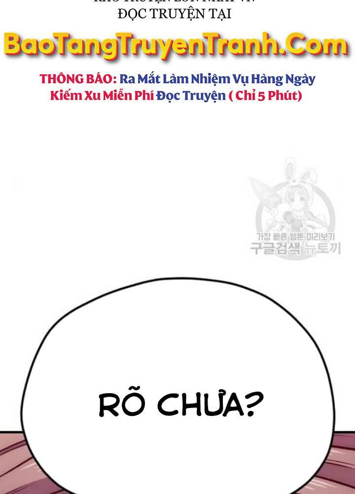 Thiên Ma Phi Thăng Truyện: Chapter 25