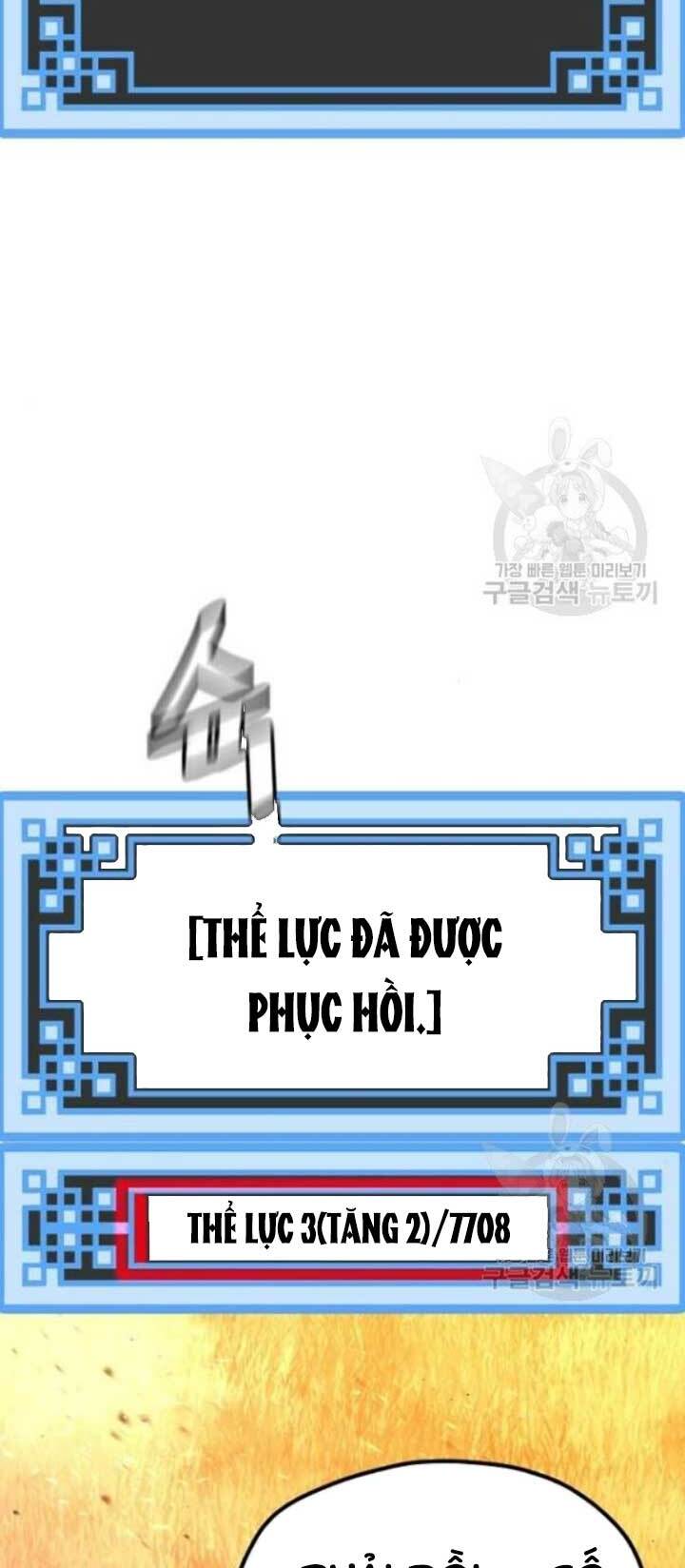 Thiên Ma Phi Thăng Truyện: Chapter 25