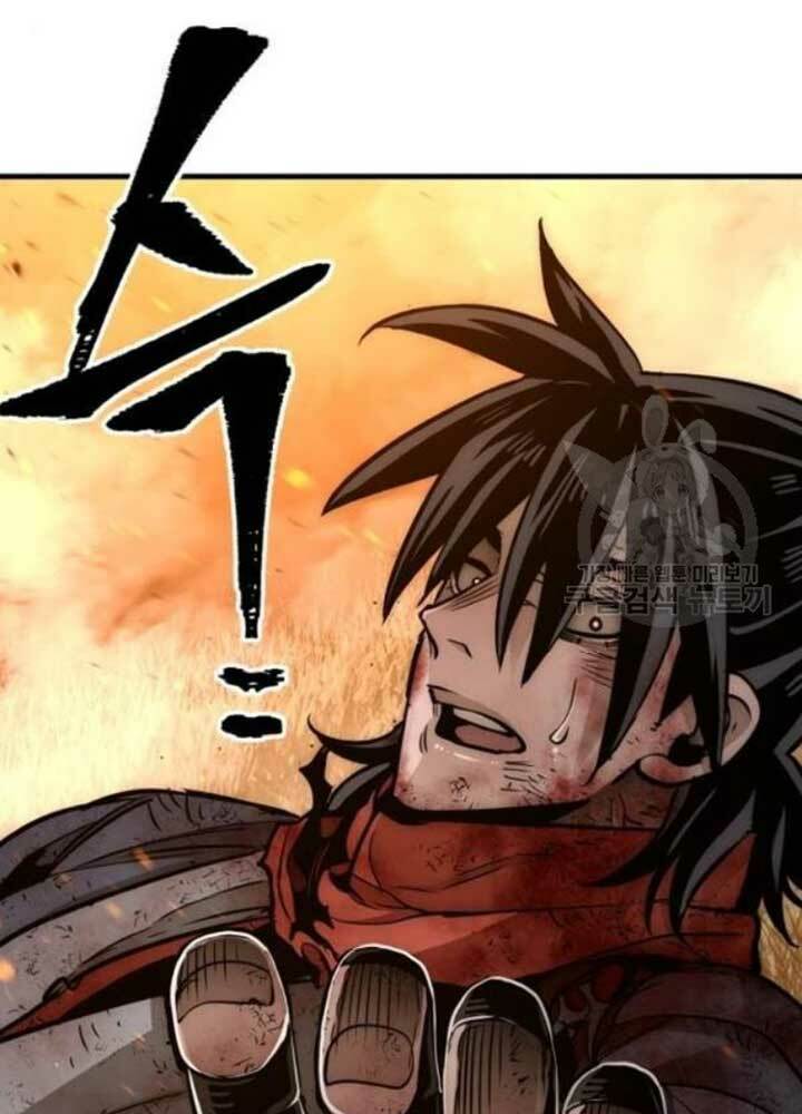 Thiên Ma Phi Thăng Truyện: Chapter 25