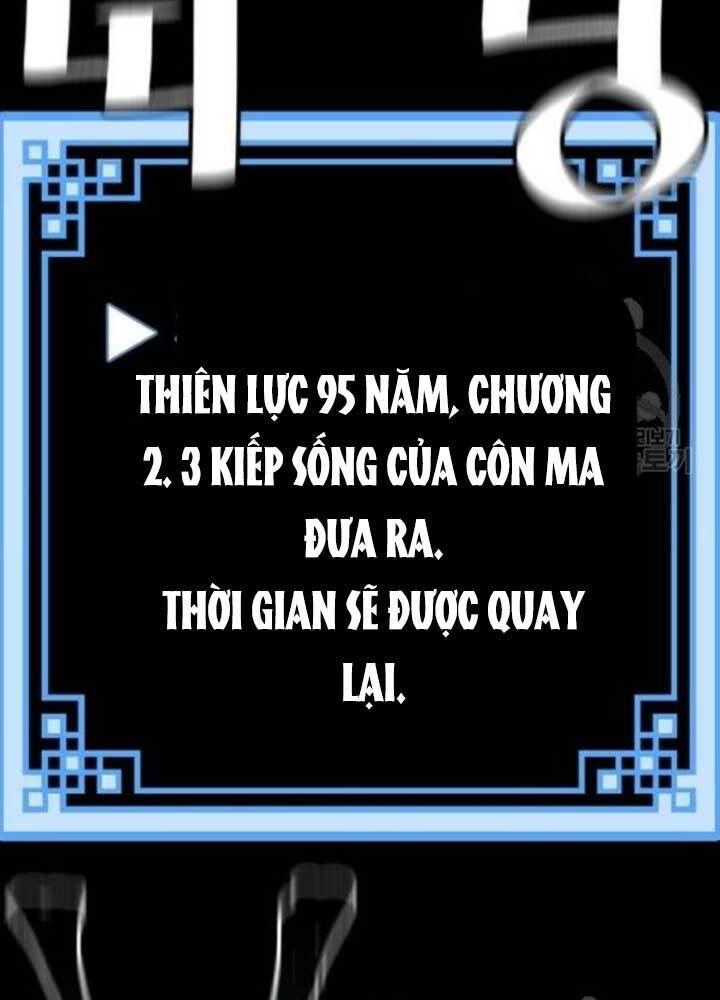 Thiên Ma Phi Thăng Truyện: Chapter 25